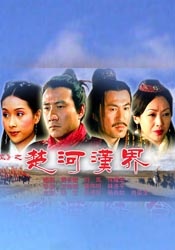 婷婷综合影院